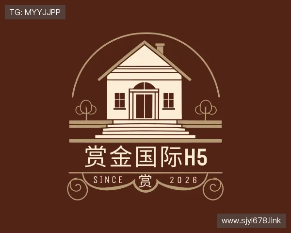 剖析赏金国际h5